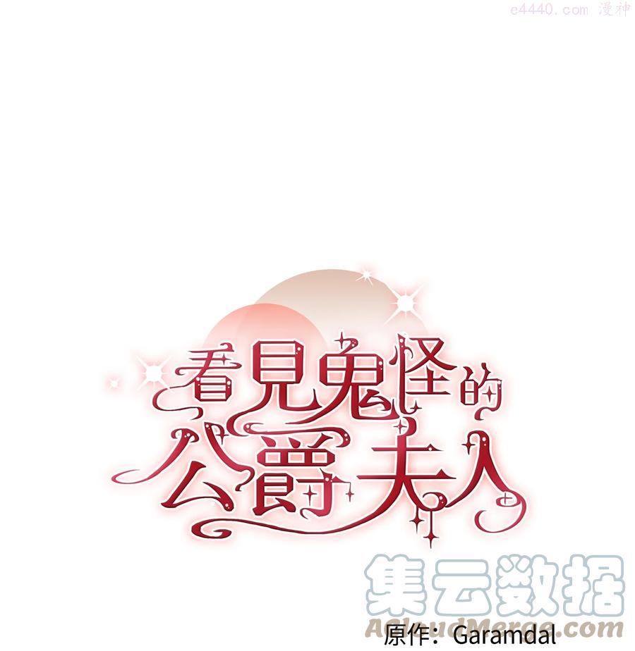 18 改变战术0
