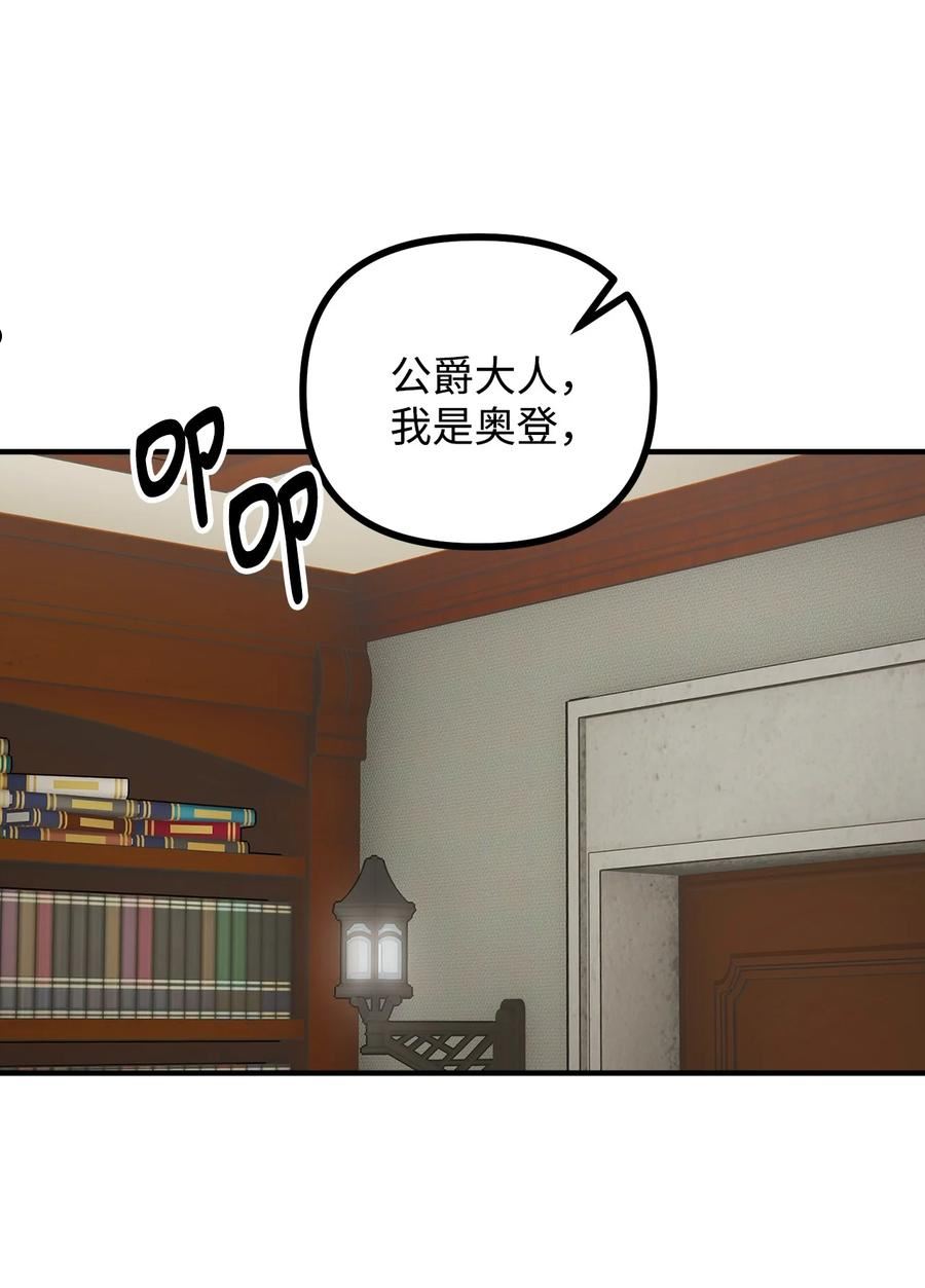 68 茱莉亚回家4