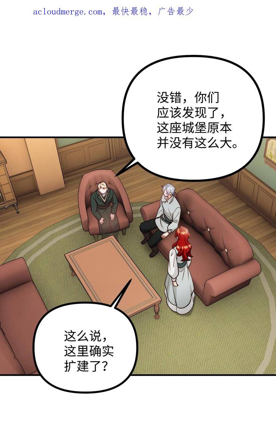 91 一波未平一波又起1