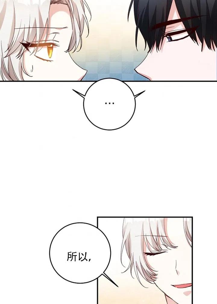 第27话1