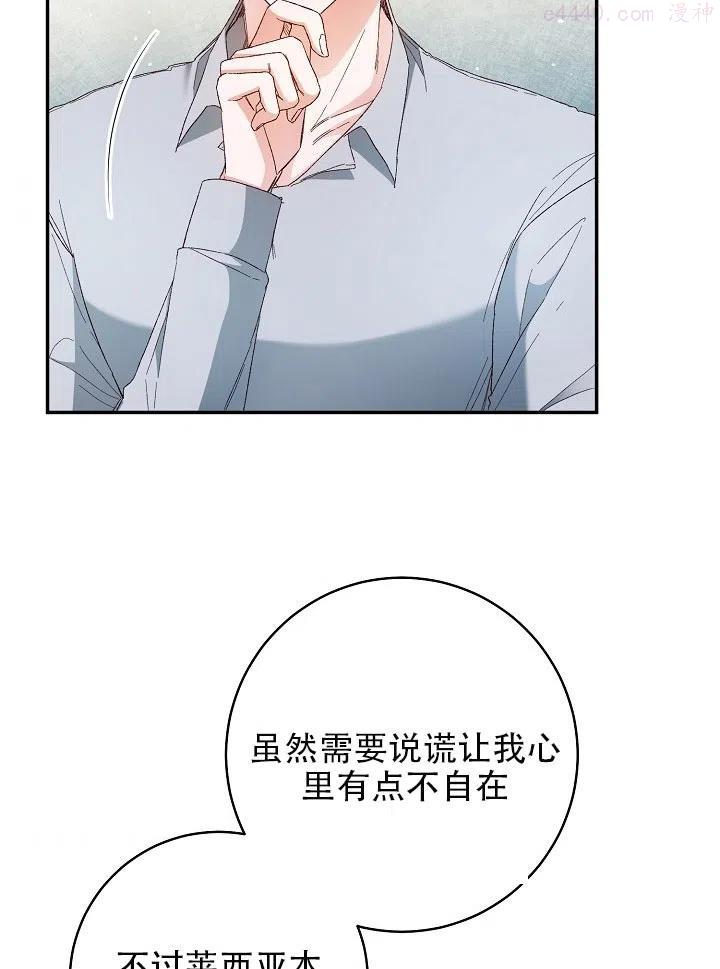 第35话1