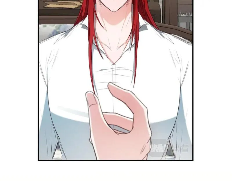 第54话 朋友2
