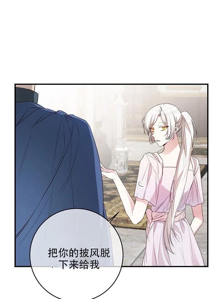 第31话1