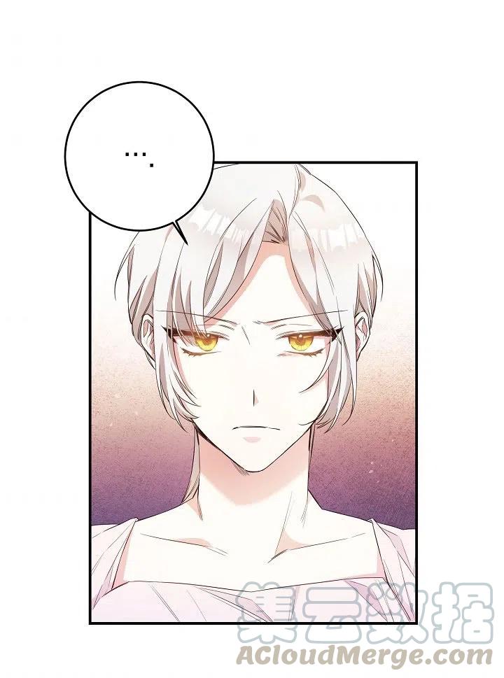 第31话0