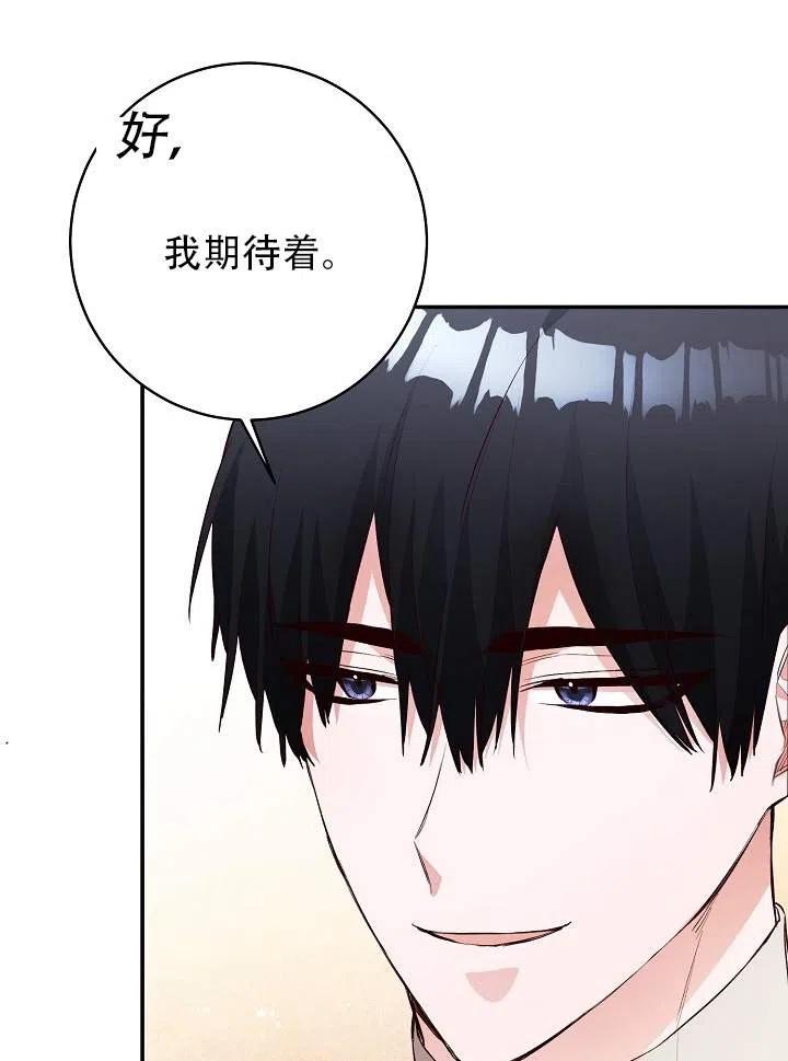 第30话0