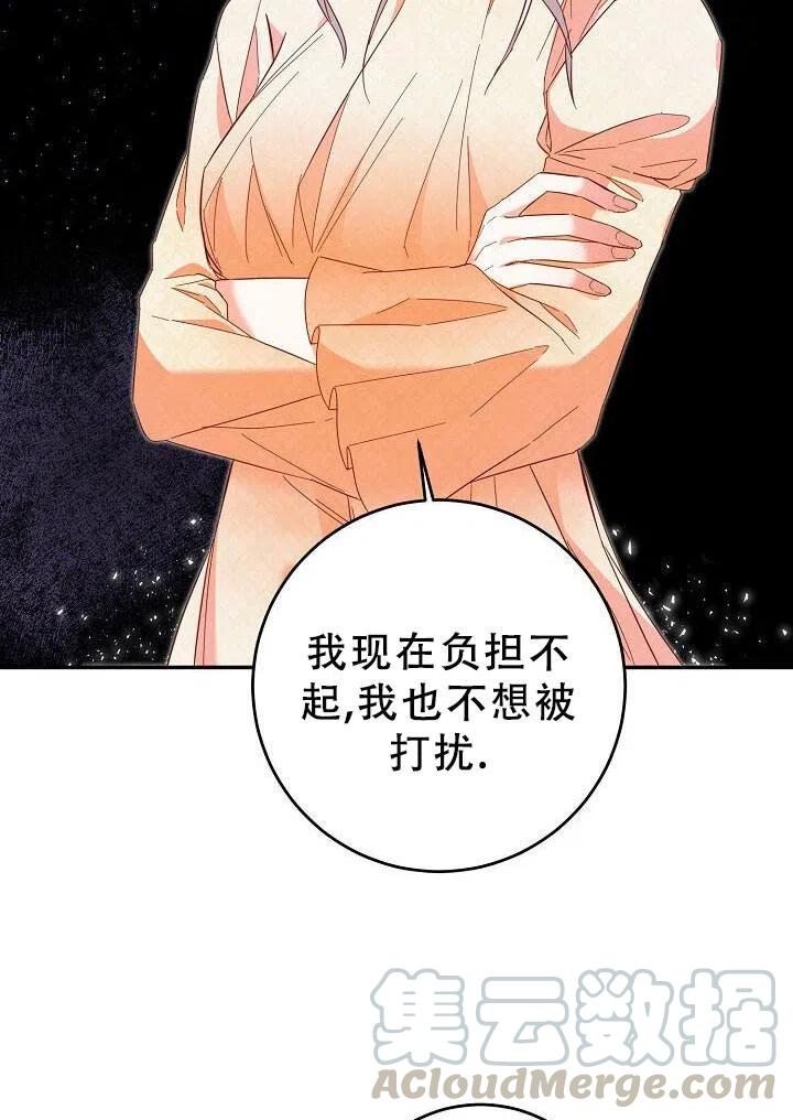 第10话4