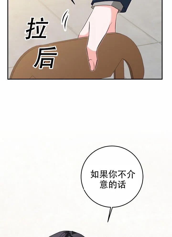 第12话2