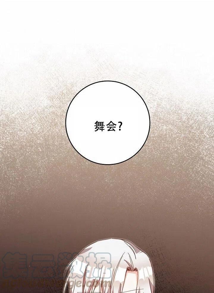 第11话0