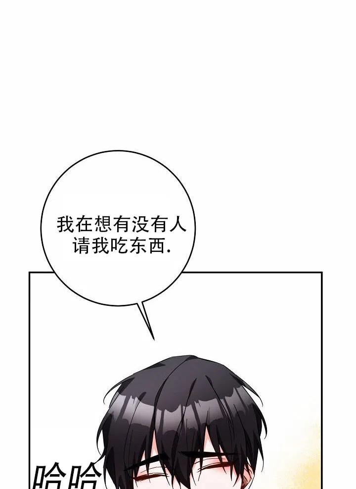 第12话1