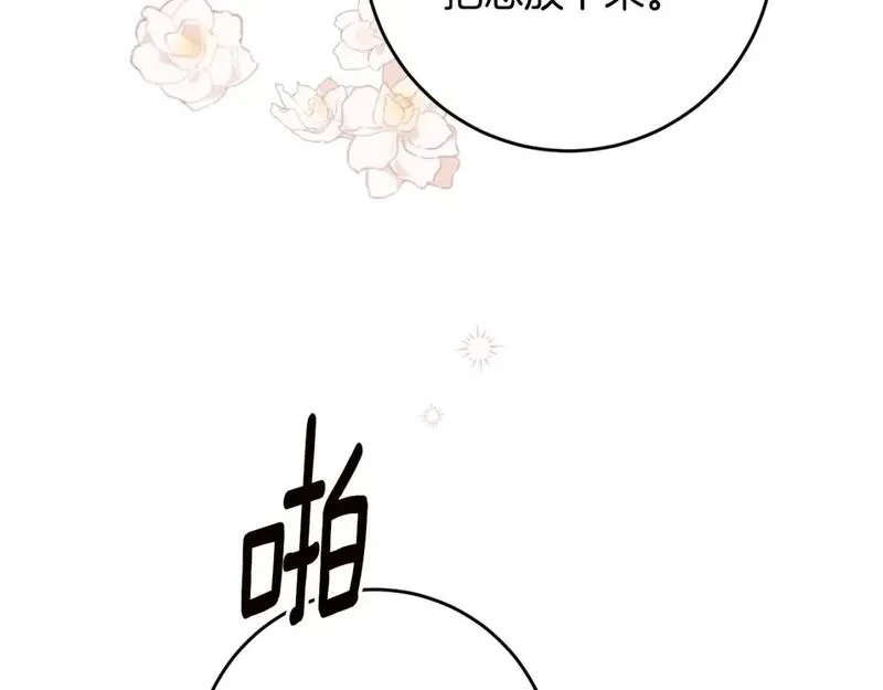 第65话 身份之谜3