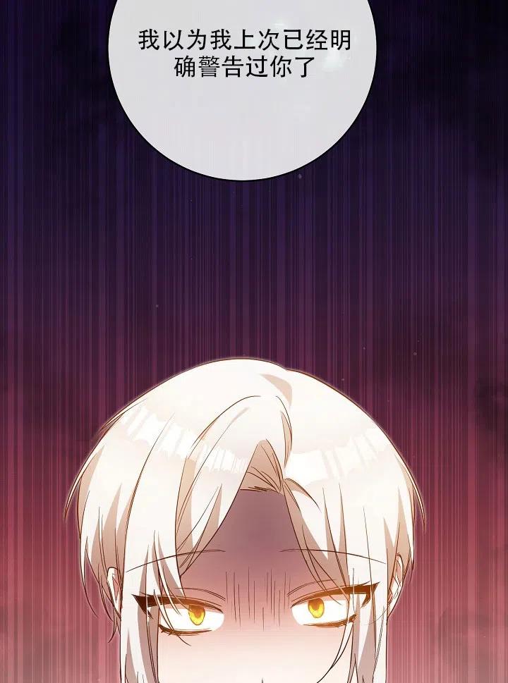 第31话0