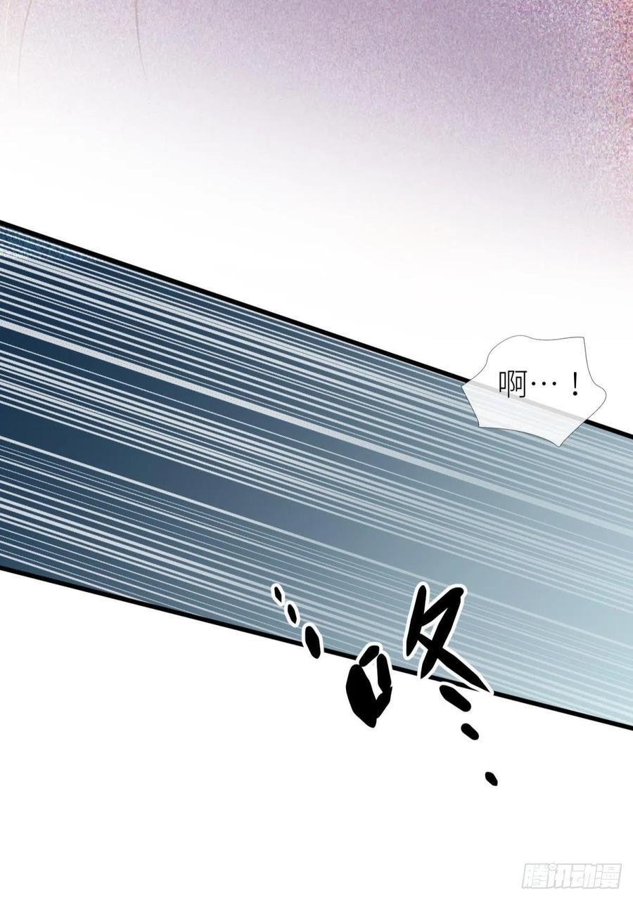 羞辱2