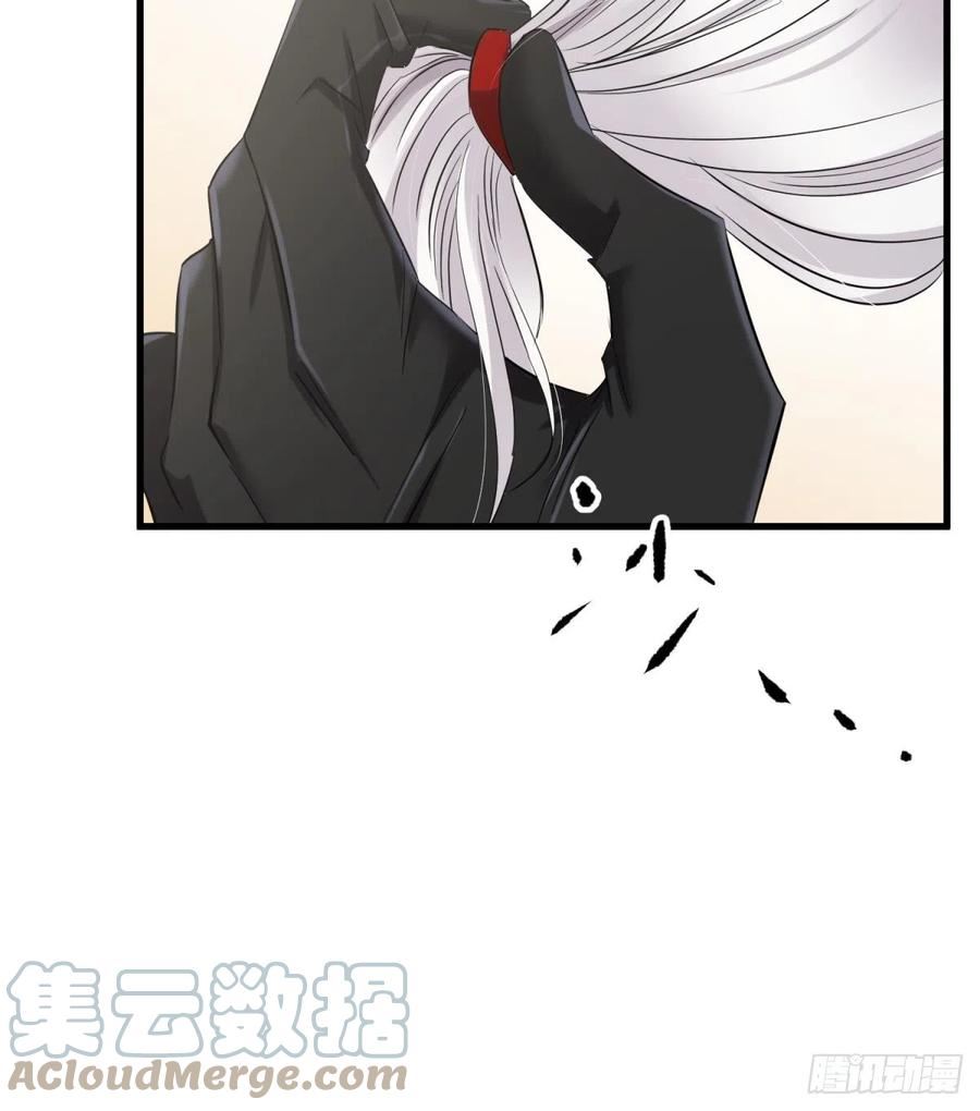 疗伤4