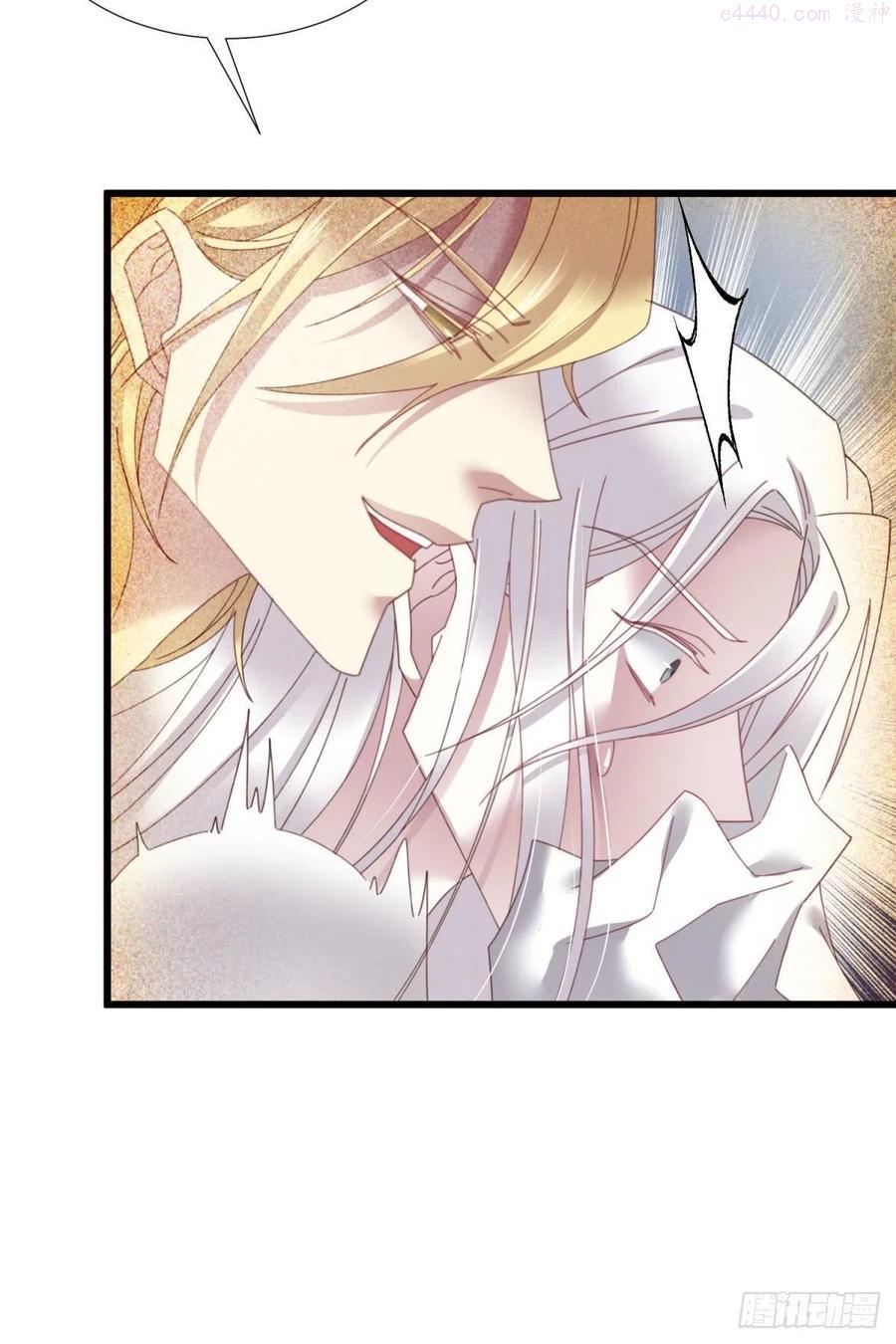 天堂副本看我攻略男神免费下拉式漫画漫画,羞辱5图