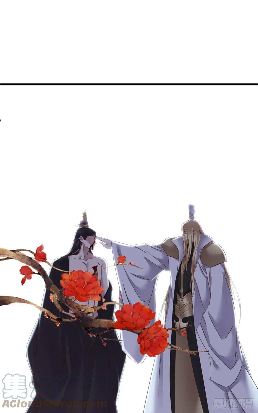 傀儡王3