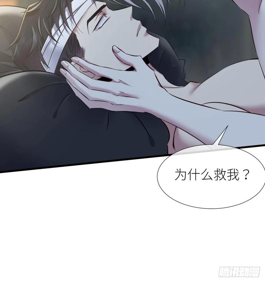 监视2