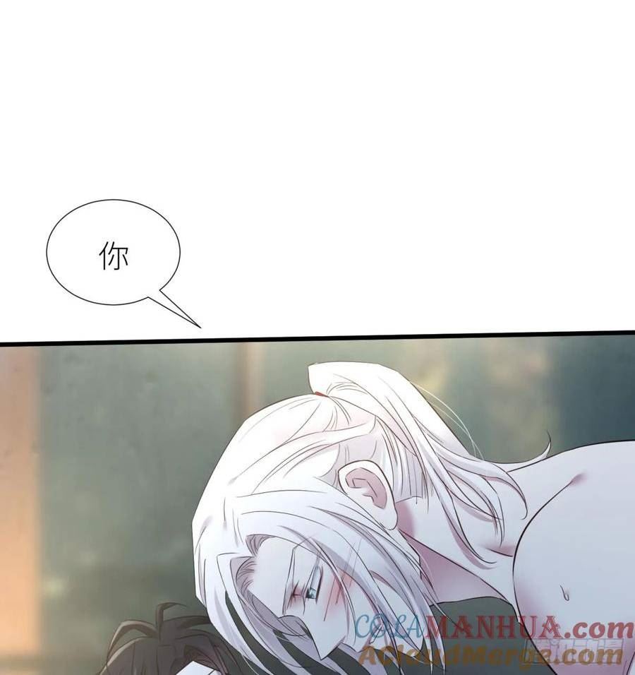 监视1