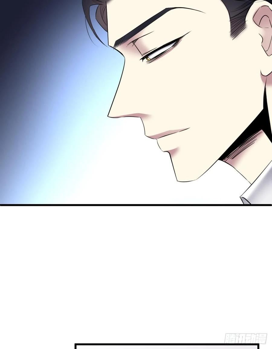 疗伤0