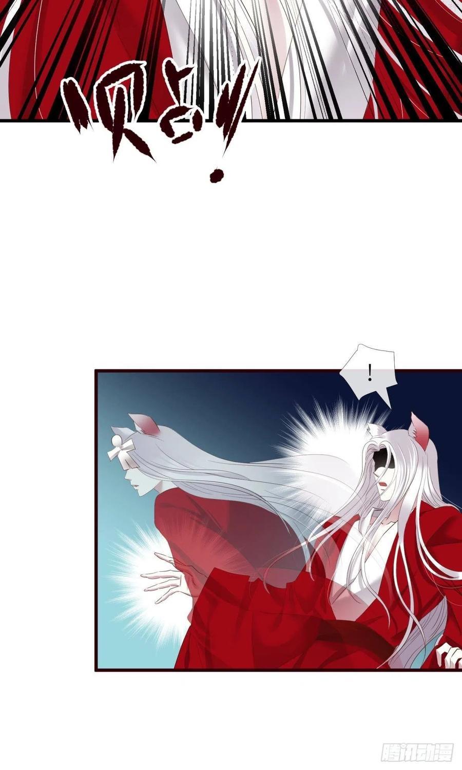 天堂副本看我攻略男神漫画,搜身5图