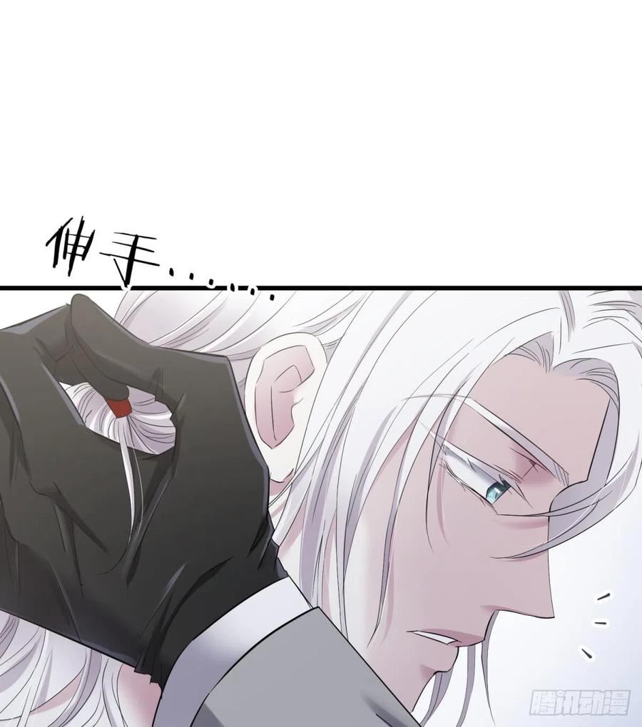 疗伤2