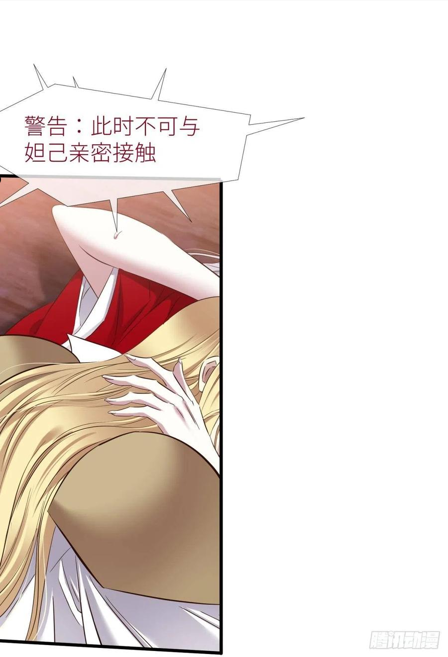 傀儡王0