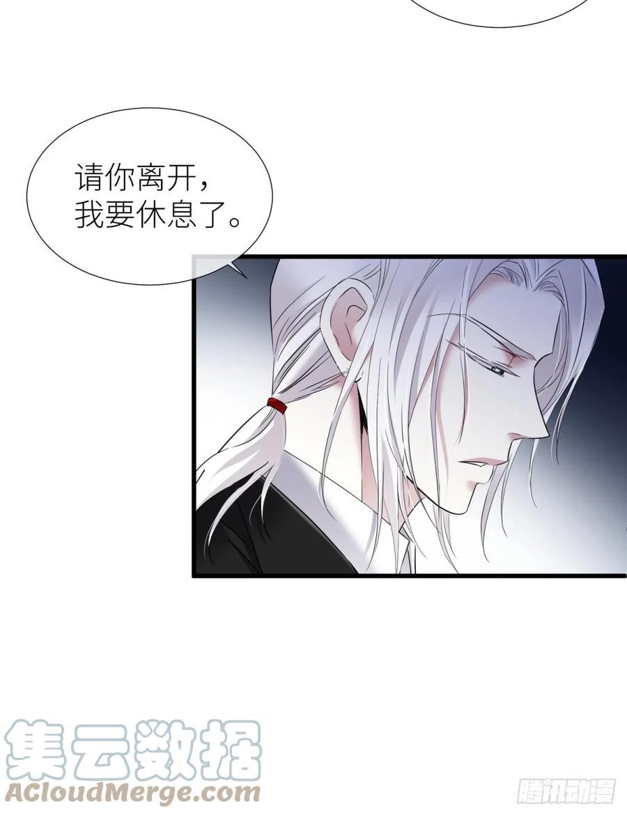 新穿越开始！2
