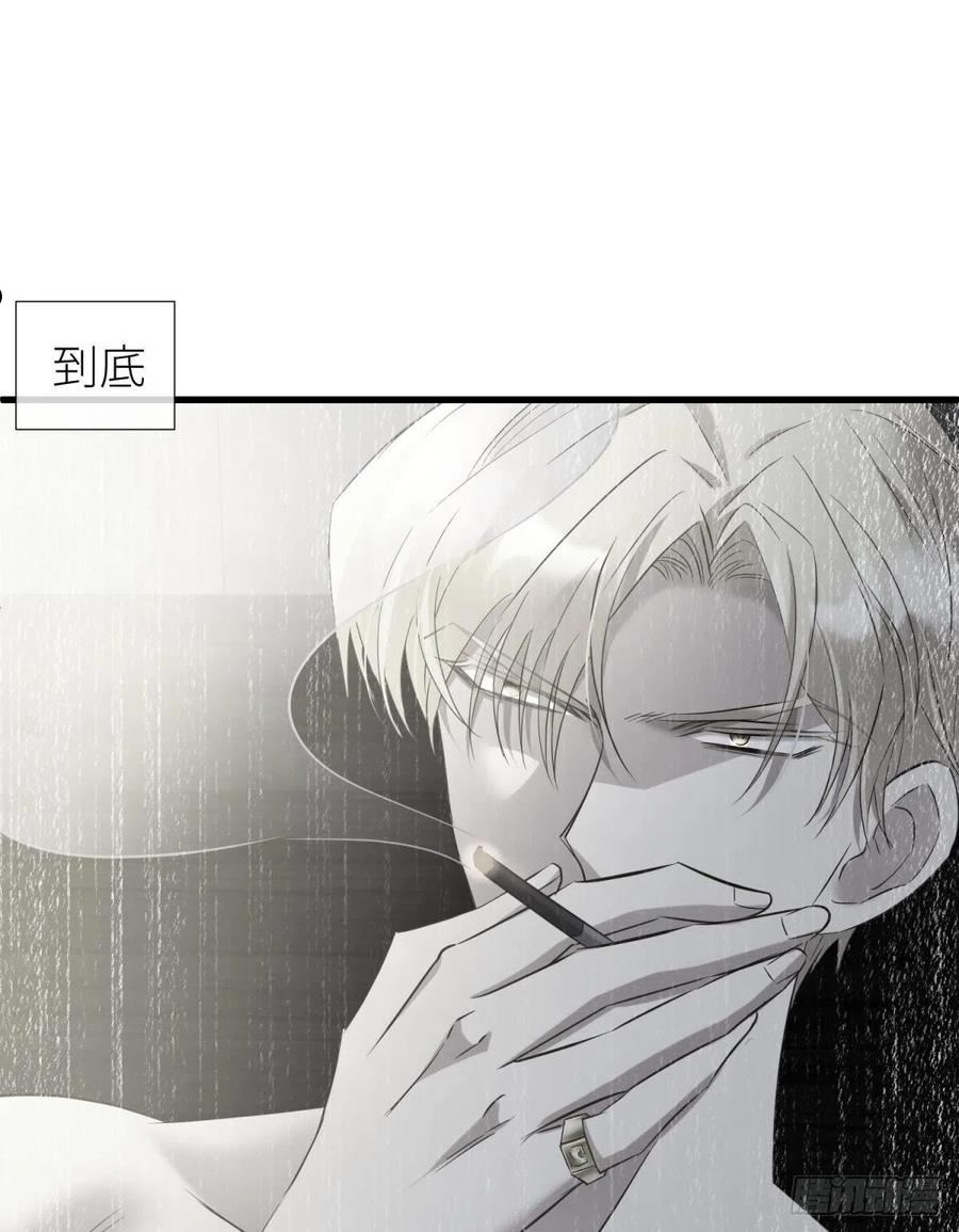 路西菲尔的影子4