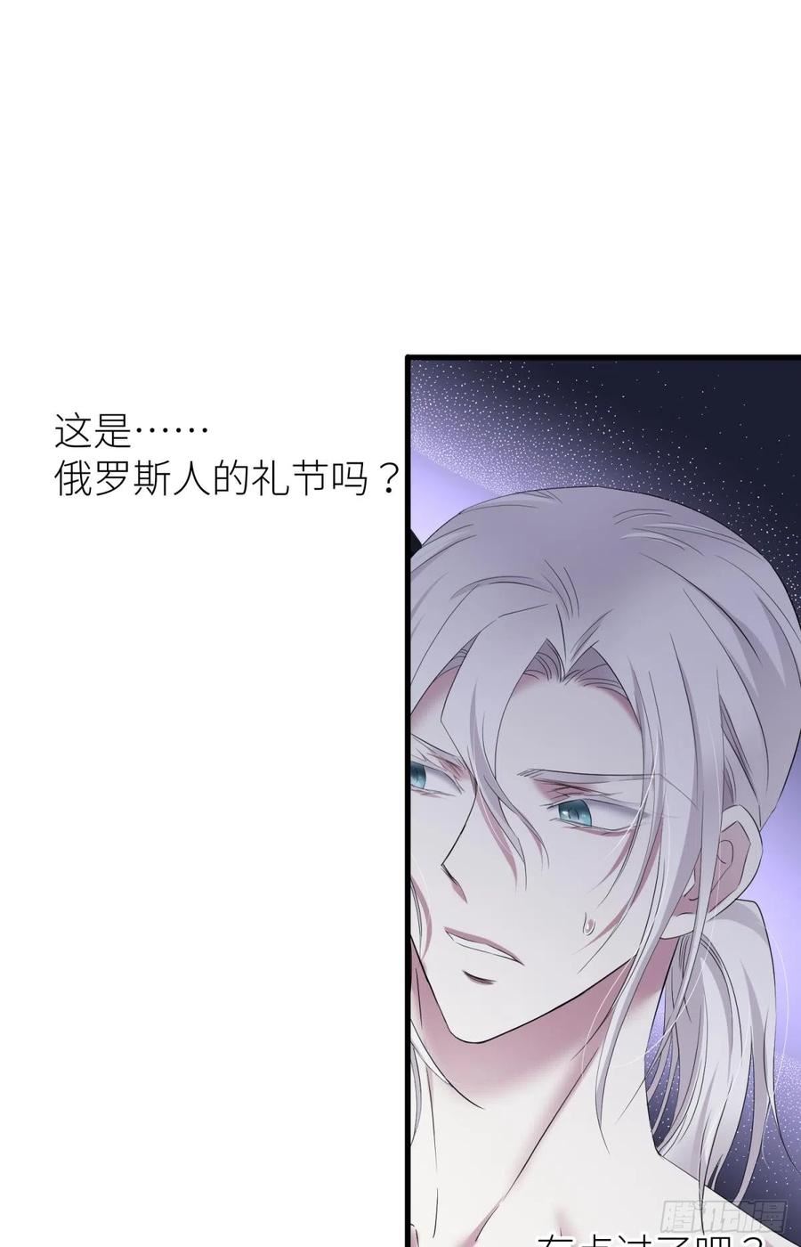 疗伤4