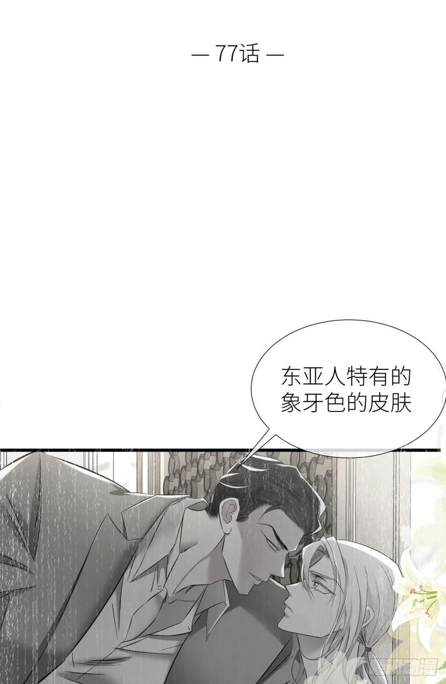疗伤1
