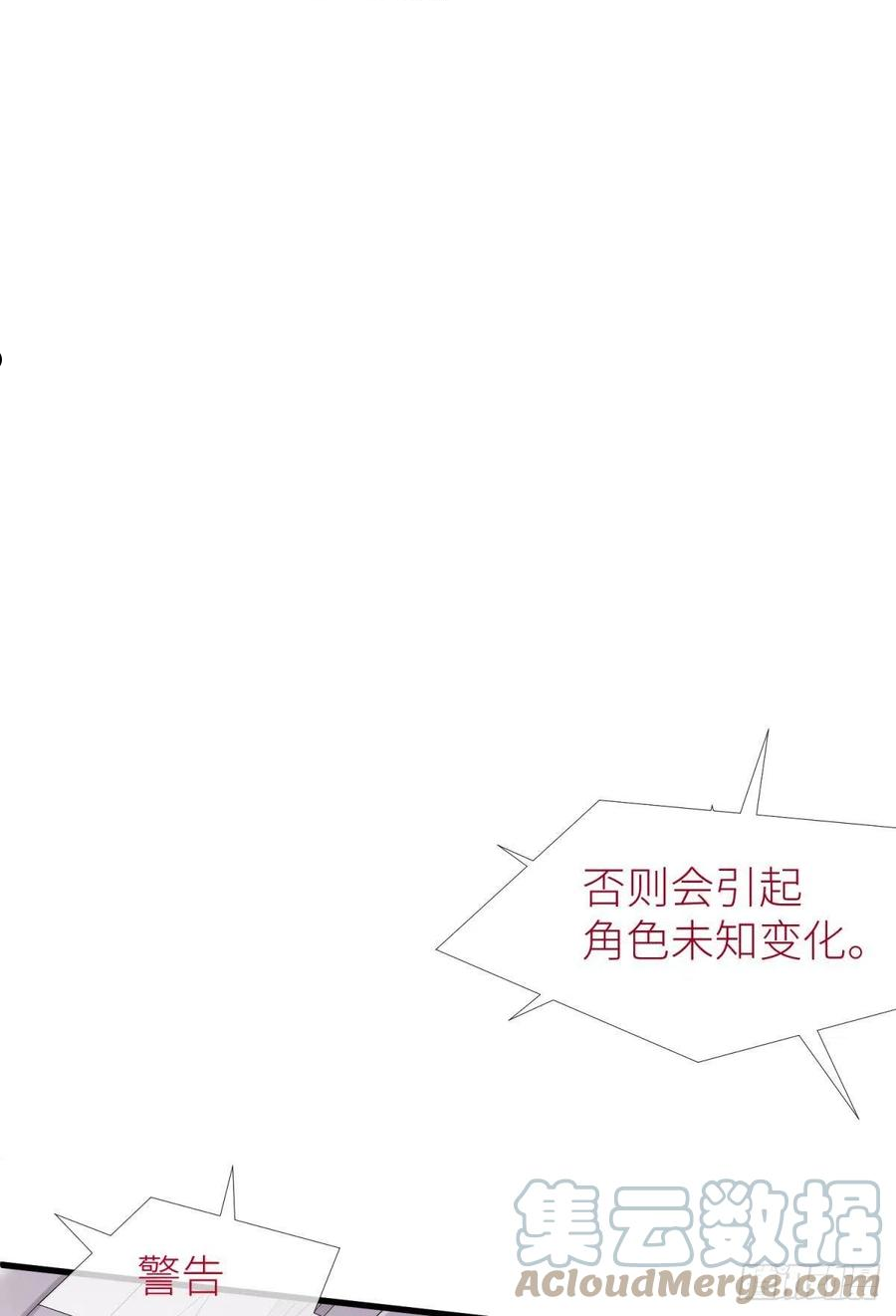 傀儡王1