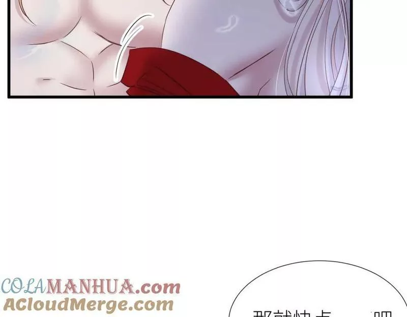 回到天堂4