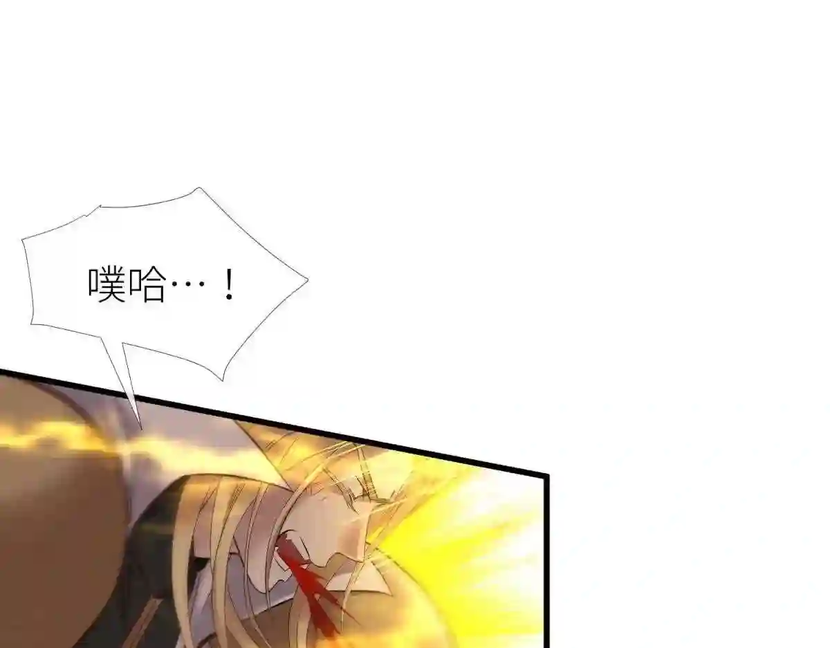 本能3