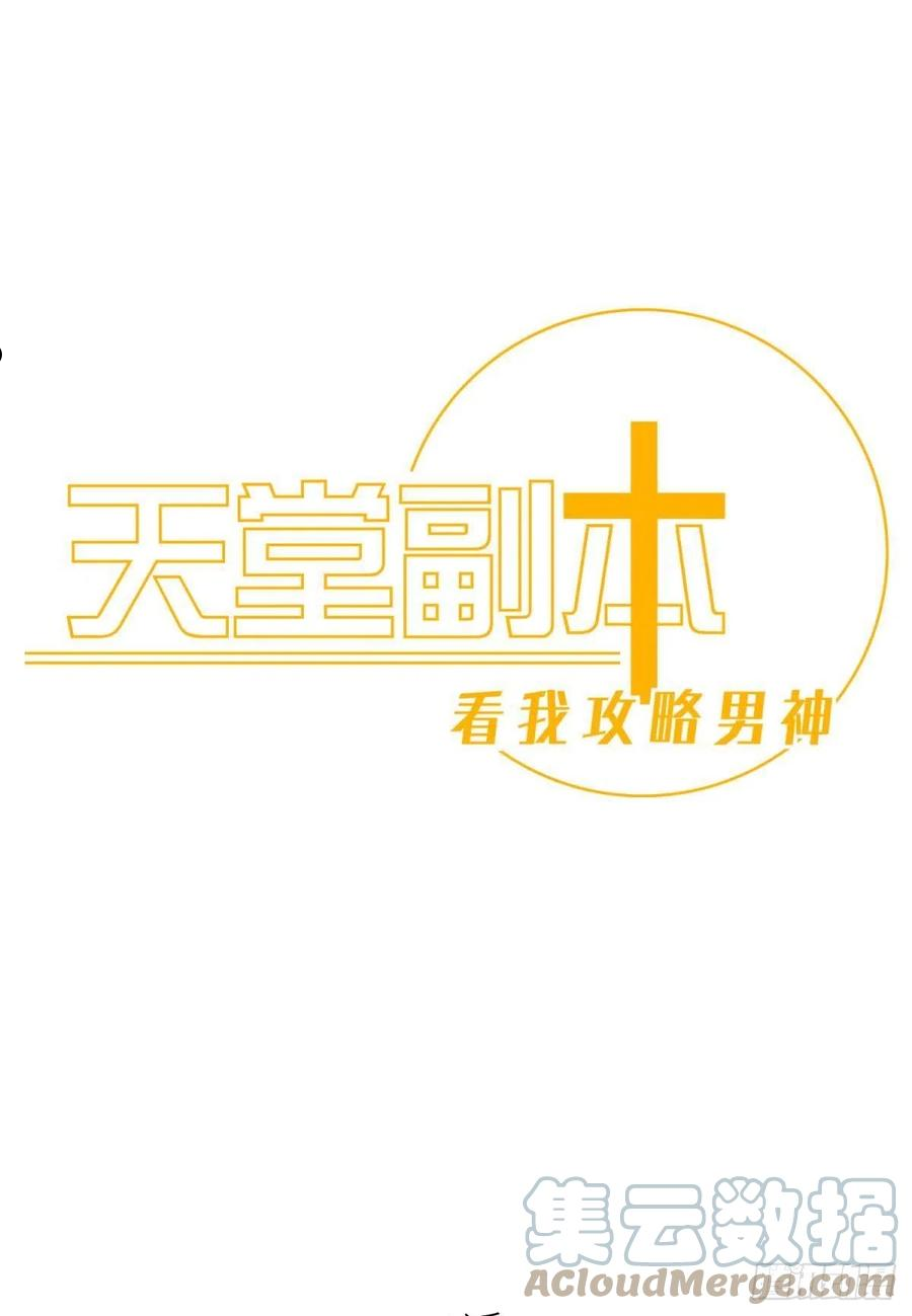 傀儡王0