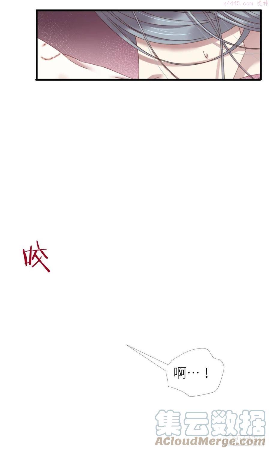 第十九话 献祭4
