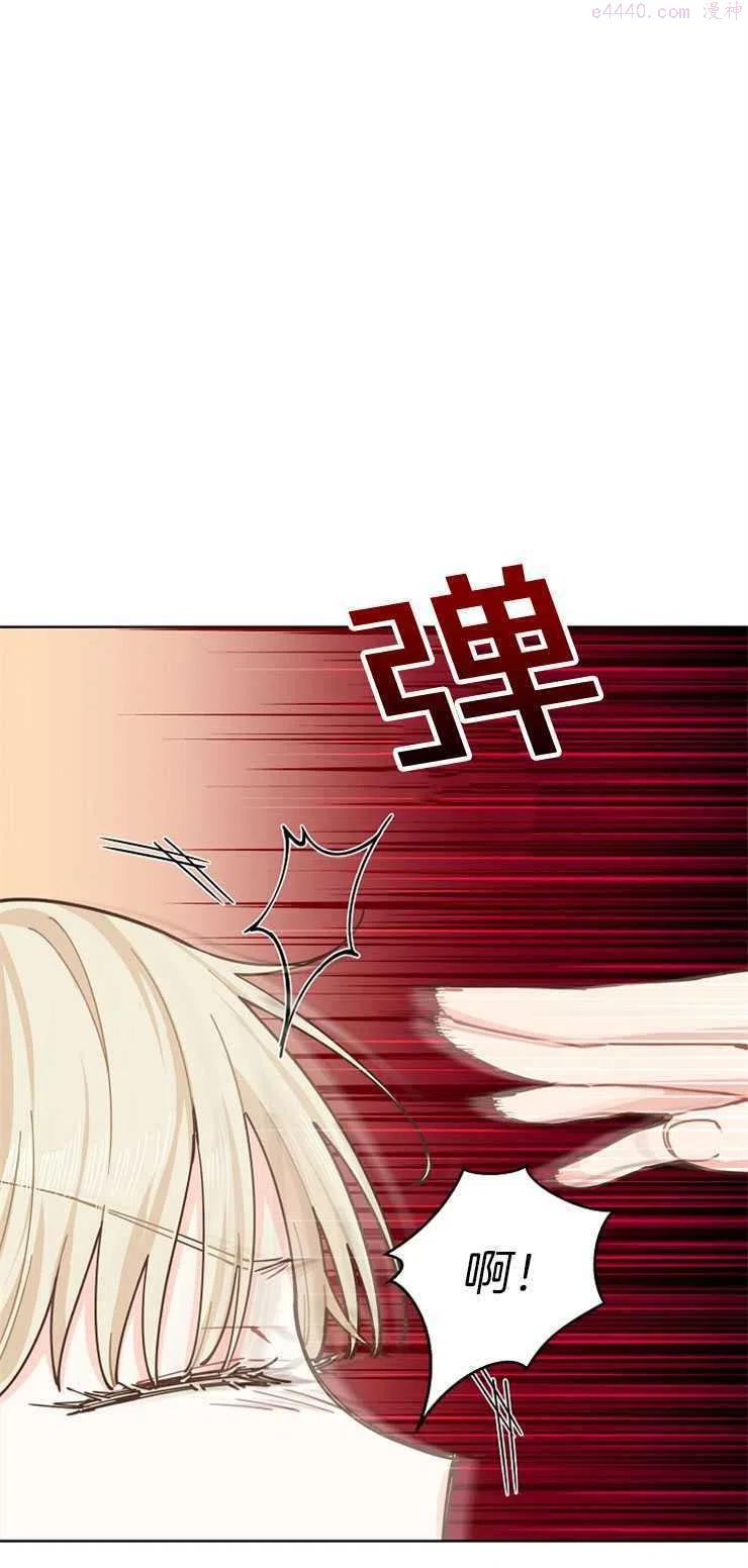 第10话3