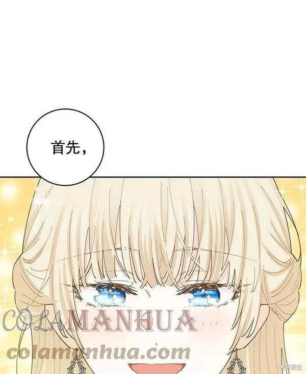 第65话0