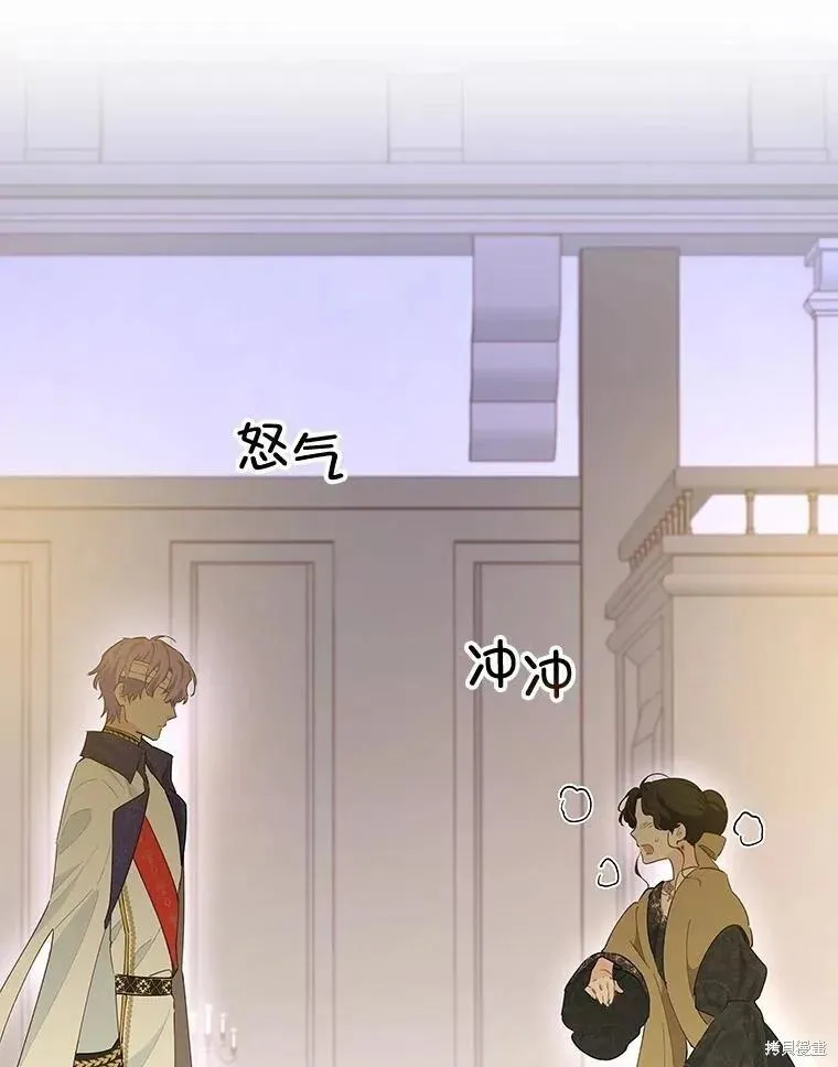 第85话2