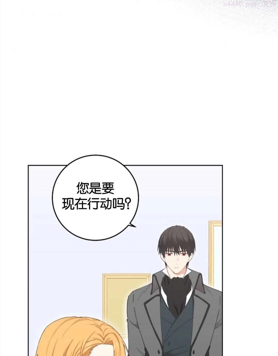 第26话1
