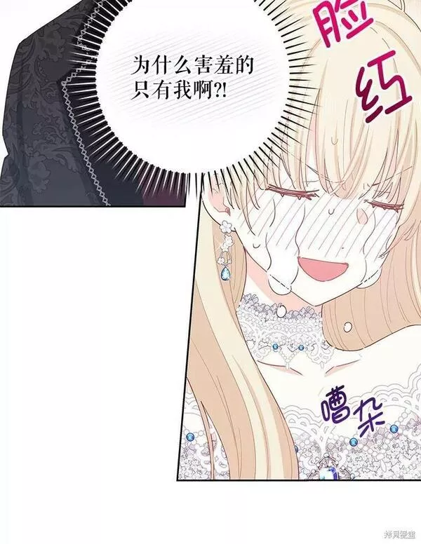 第43话1