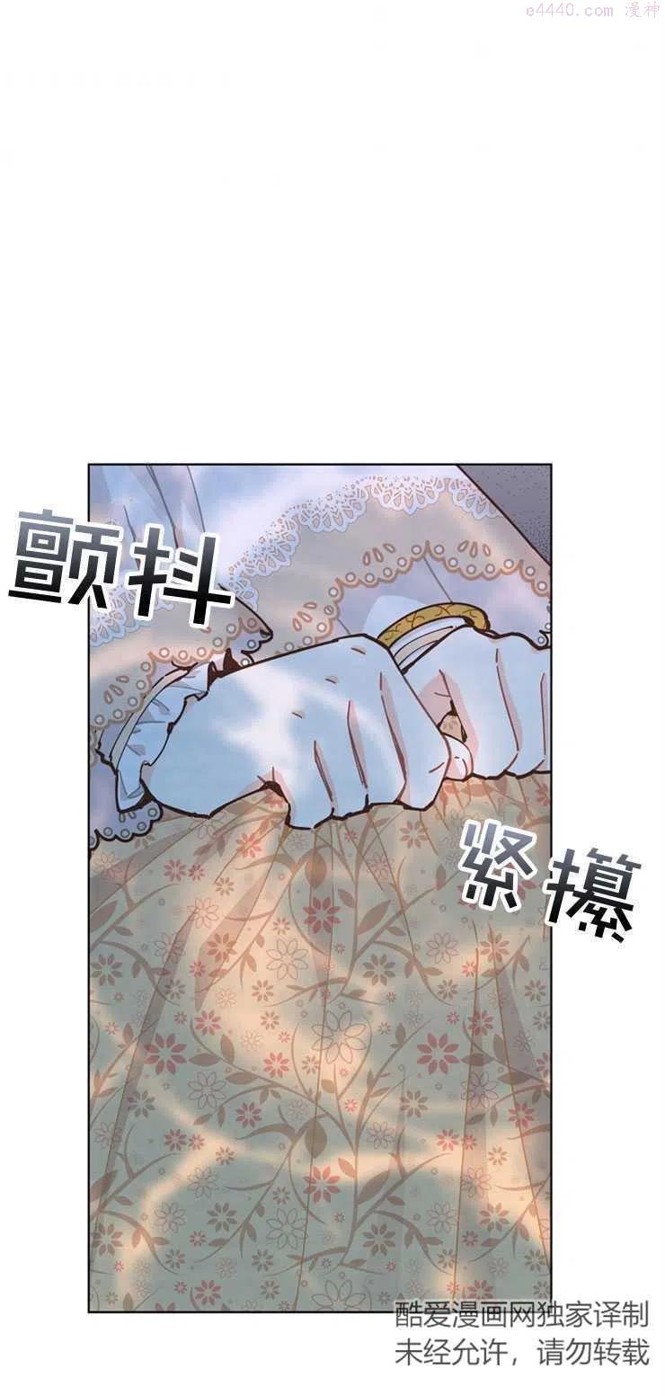 第10话2