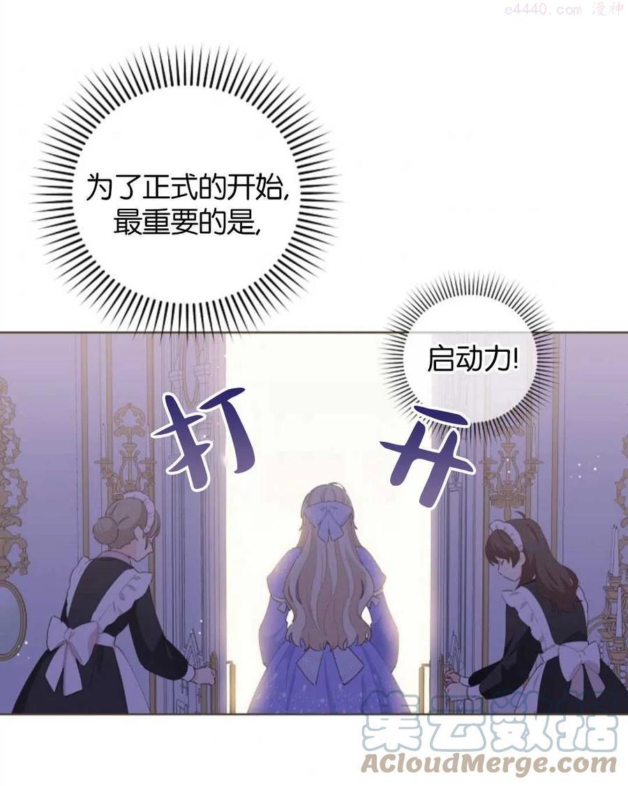 第34话0