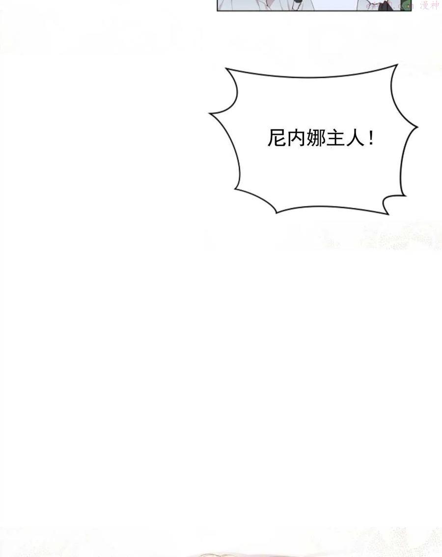 第02话1