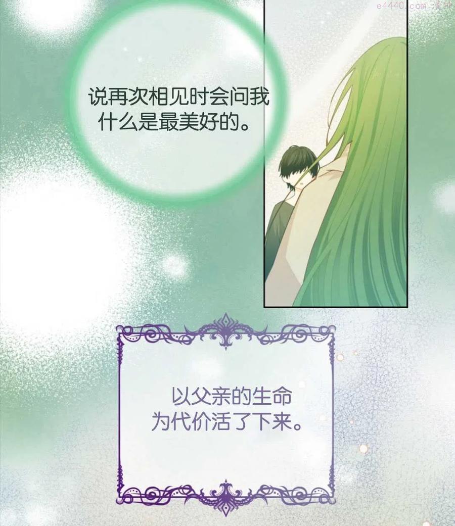 第19话1
