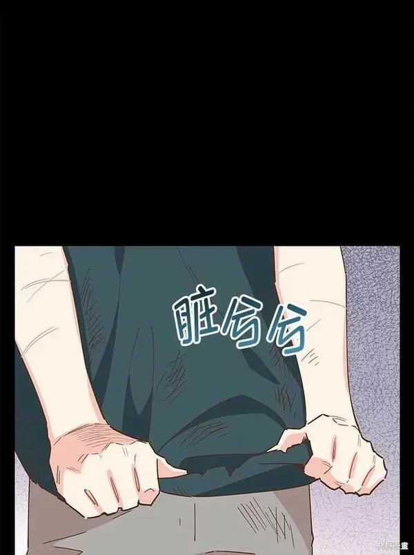 第81话2