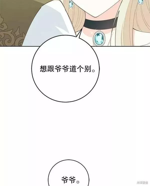 第60话1