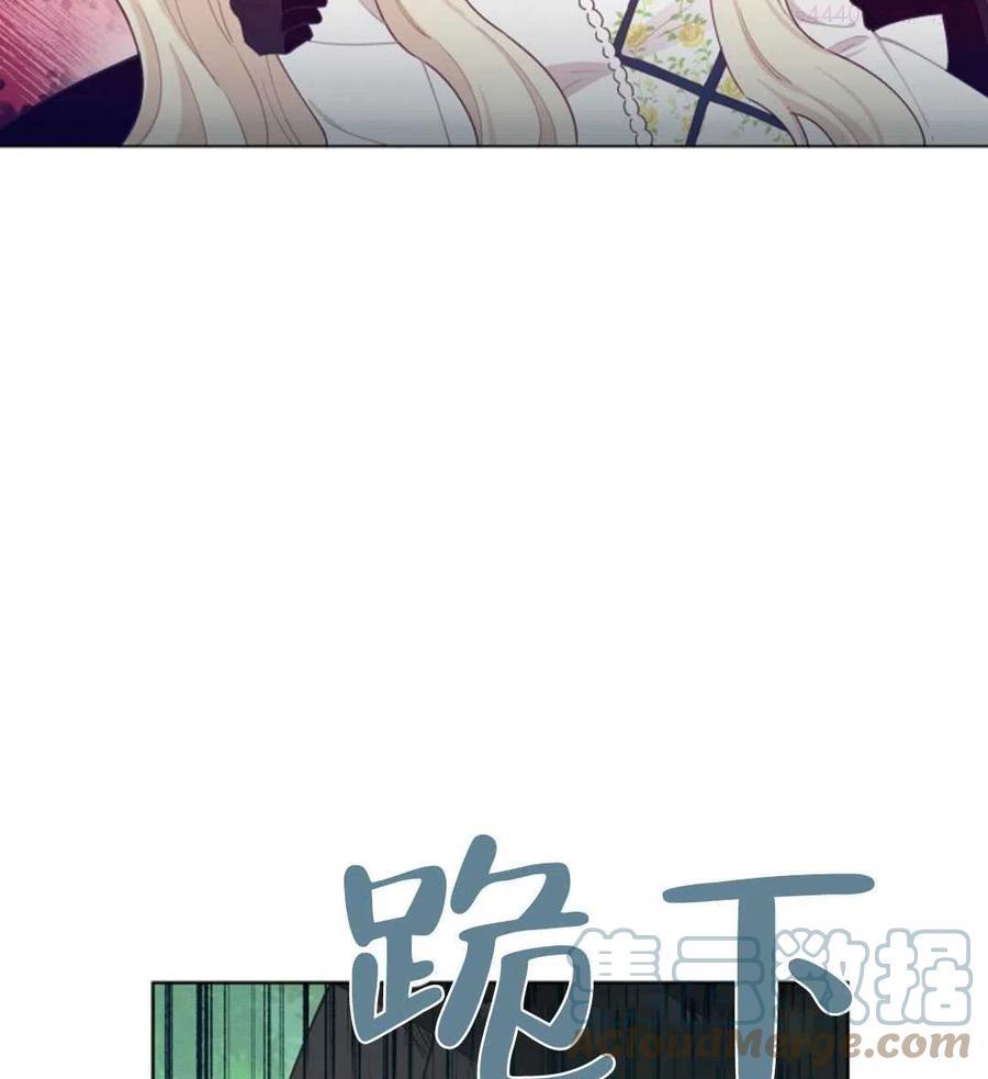 第25话4