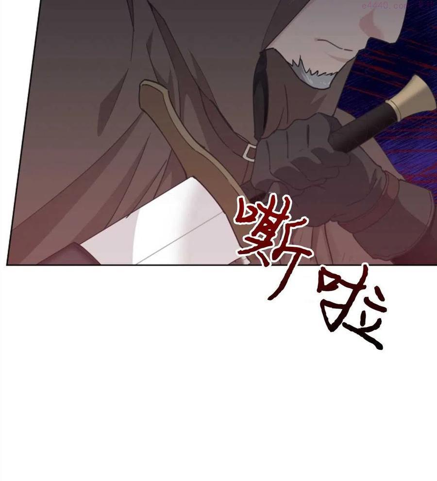 第18话2