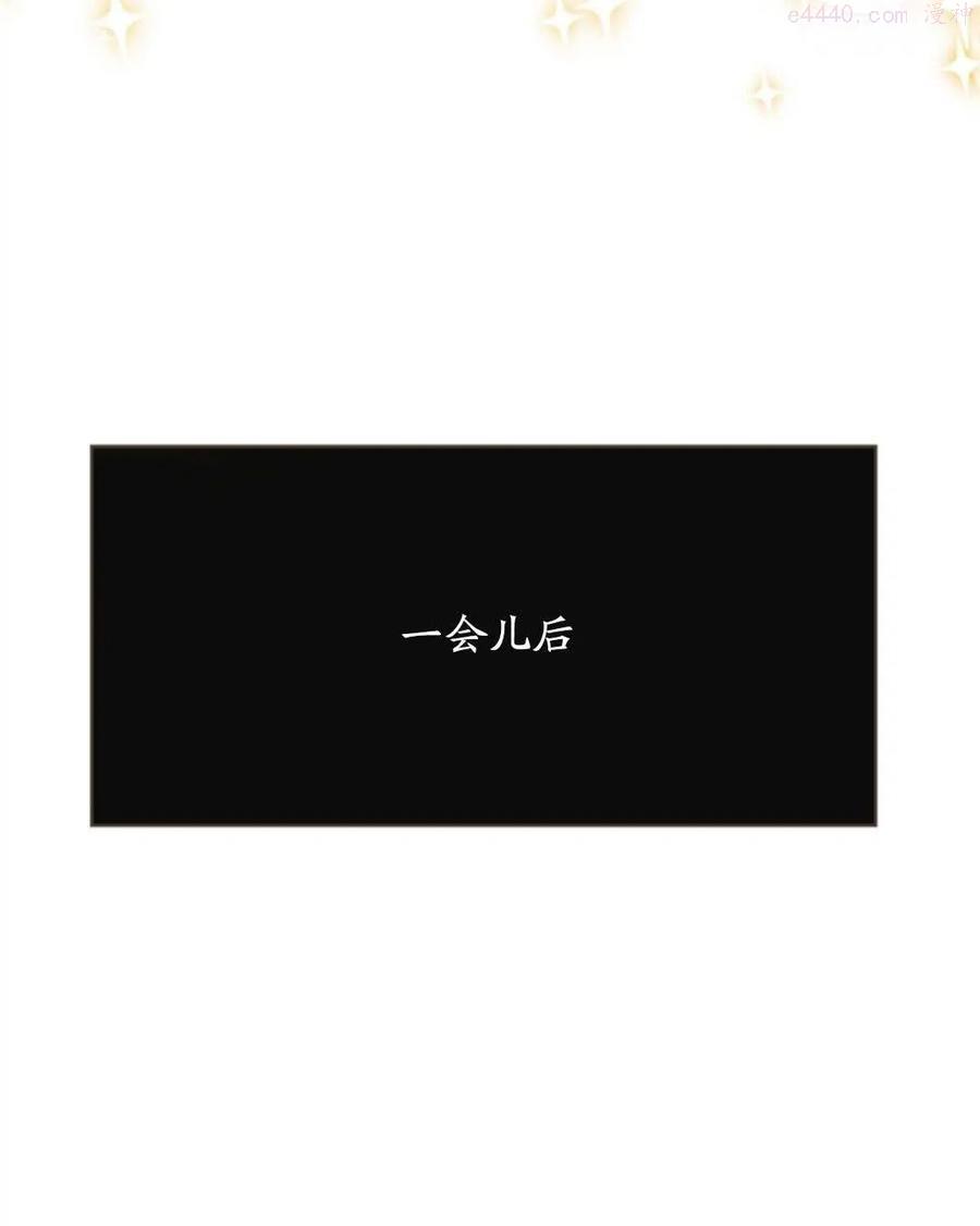 第34话2