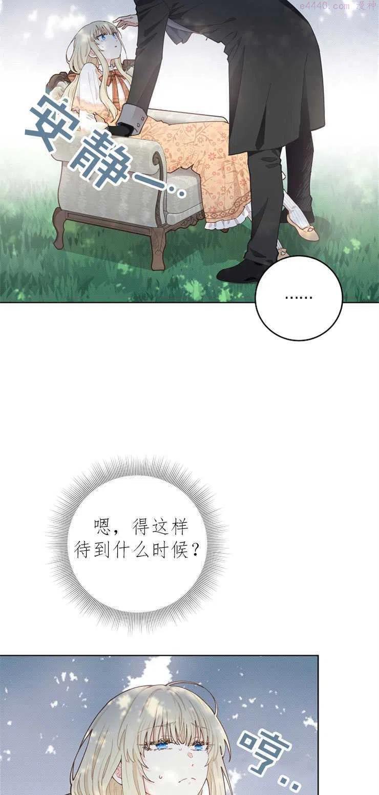第10话2
