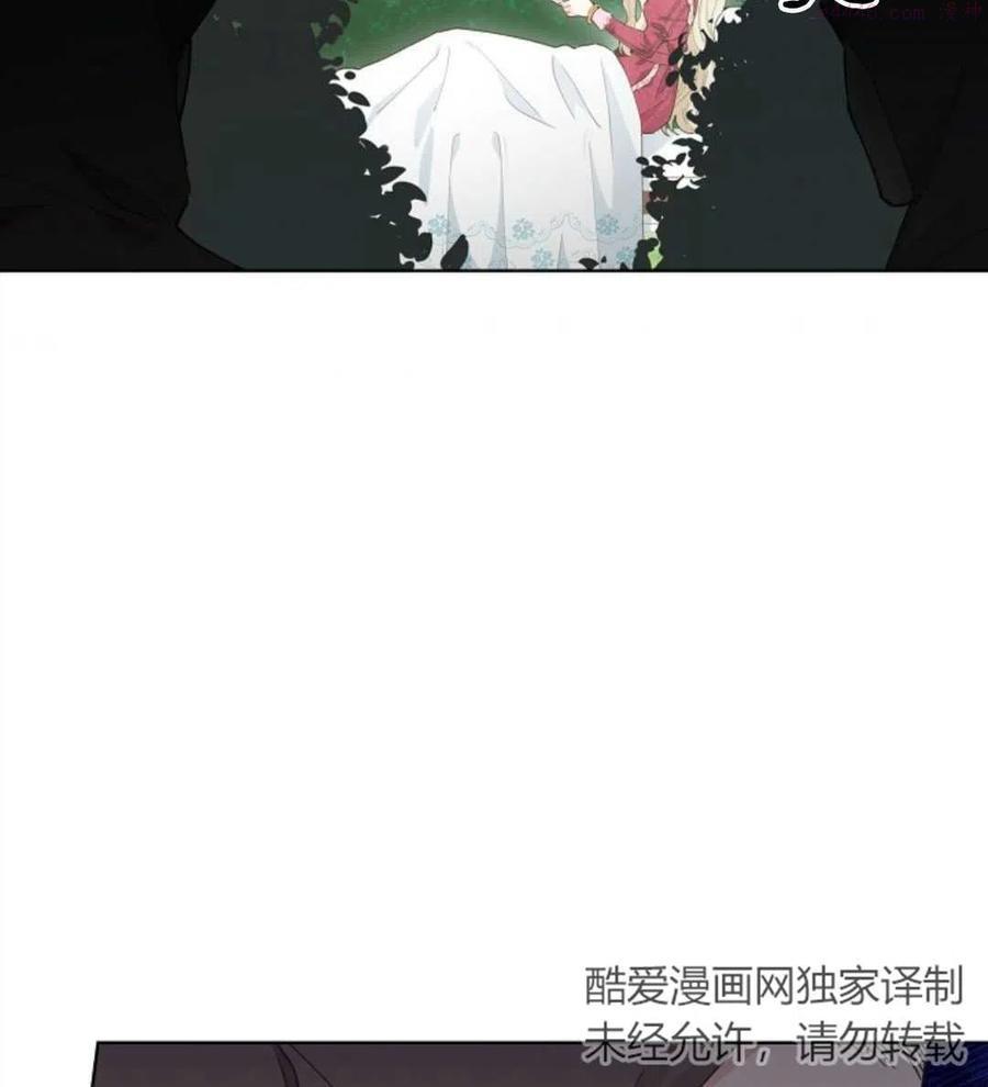第18话1